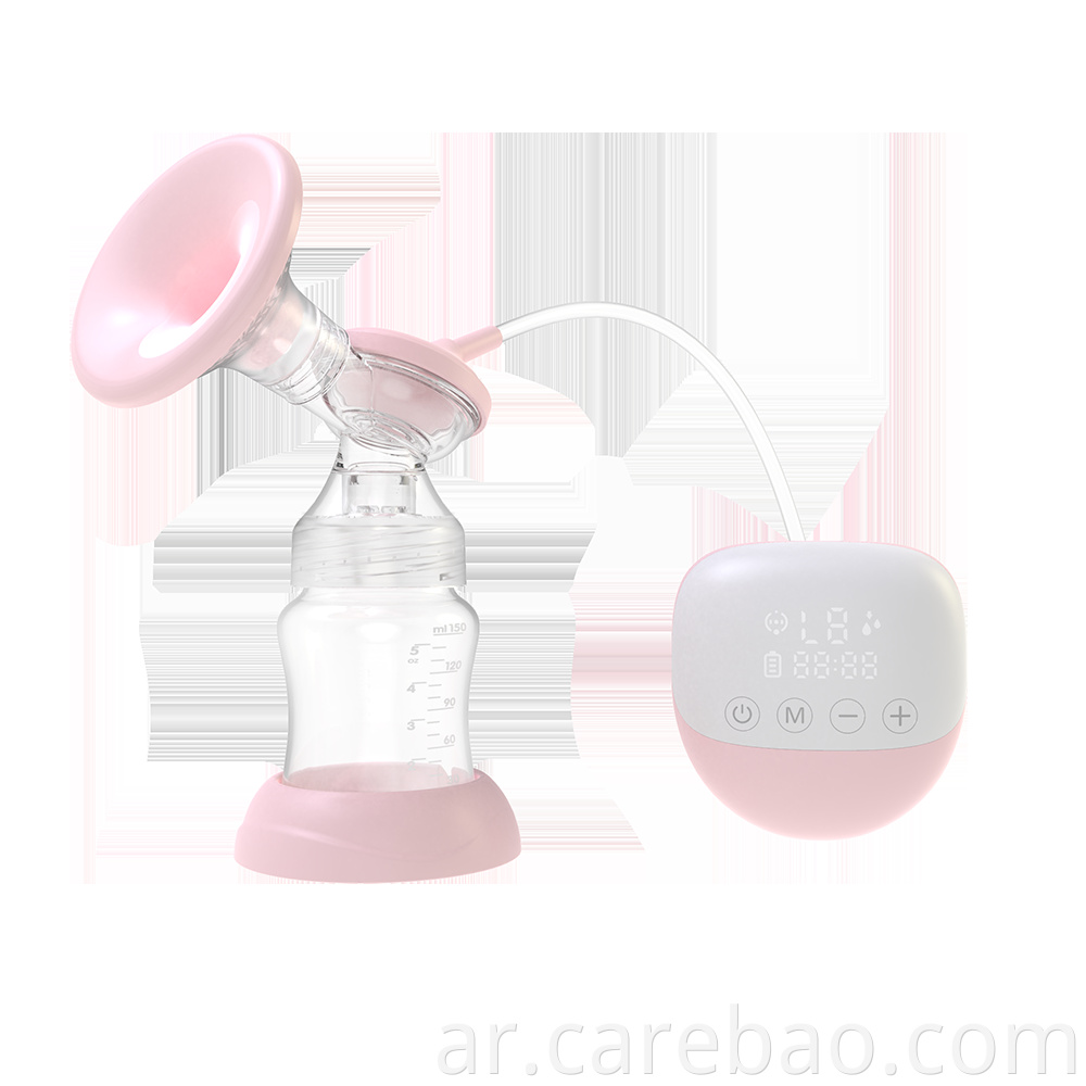 Rechargeable Single Electric Silicone Breast Pump